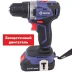 Аккумуляторная дрель-шуруповерт Диолд ДЭА-20Л-08 купить в Губкинске