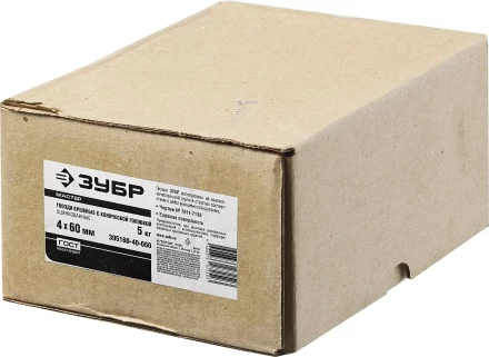 Гвозди ершеные с конической головкой чертеж № 7811-7459 коробка 5 кг серия МАСТЕР купить в Губкинске