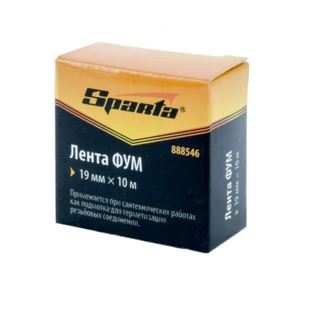 Фумлента 19 мм х 10 м Sparta 888546 купить в Губкинске