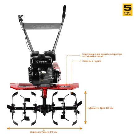 Мотоблок бензиновый МТБ-300 серия МАСТЕР купить в Губкинске