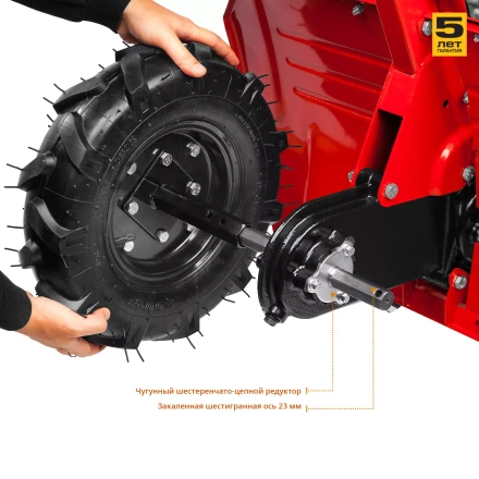 Мотоблок бензиновый МТБ-300 серия МАСТЕР купить в Губкинске