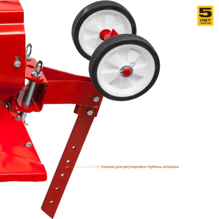 Мотоблок бензиновый МТБ-300 серия МАСТЕР купить в Губкинске