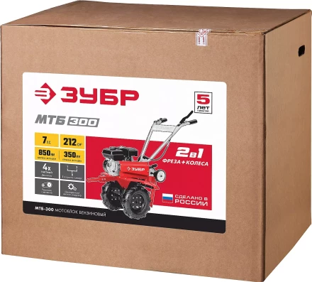 Мотоблок бензиновый МТБ-300 серия МАСТЕР купить в Губкинске