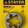 Плашка круглая ручная STAYER "MASTER", сталь 9ХС, для трубной резьбы G 3/4`` 28029-3/4 купить в Губкинске