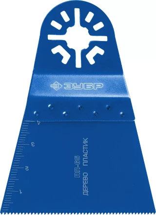 ЗУБР ПП-68 UniLock, 68 x 40 мм, OIS-хвост., насадка прямая пильная, Профессионал (15565-68) купить в Губкинске