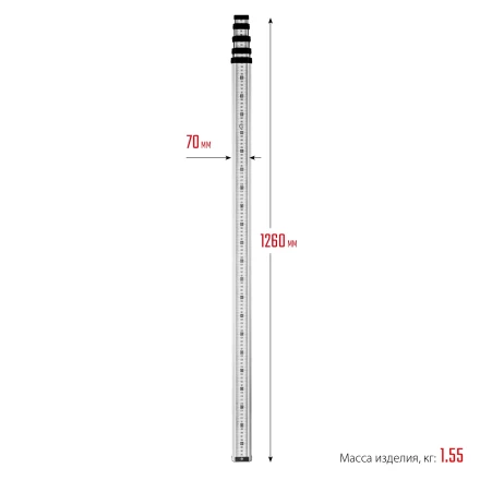 ЗУБР РГ 5, геодезическая рейка (34948-5) купить в Губкинске