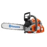 Бензопила Husqvarna 560 XP купить в Губкинске