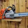 Бензопила Husqvarna 560 XP купить в Губкинске