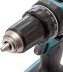 Дрель аккумуляторная Makita DDF482RME купить в Губкинске