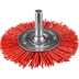 ЗУБР "ПРОФЕССИОНАЛ". Щетка дисковая для дрели, нейлоновая проволока с абразивным покрытием, 63мм 35161-063_z02 купить в Губкинске