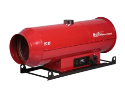 Подвесной дизельный теплогенератор BALLU EC/S 55