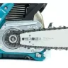 Бензопила Makita EA4301F40B купить в Губкинске
