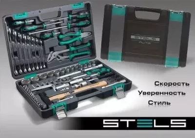 Набор инструментов 76 предметов 12 гранные головки STELS 14116 купить в Губкинске
