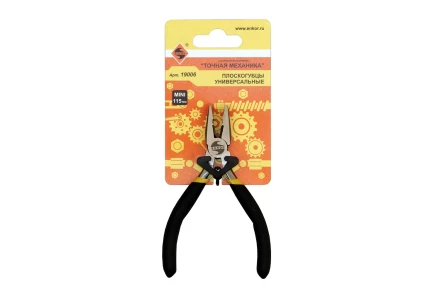 Плоскогубцы универсальные 115мм 1/5/100 19006 купить в Губкинске