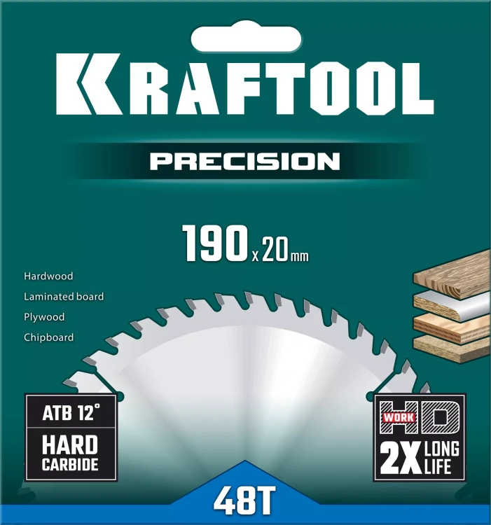 Диск пильный PRECISION, повышенный ресурс 36952-190-20 купить в Губкинске