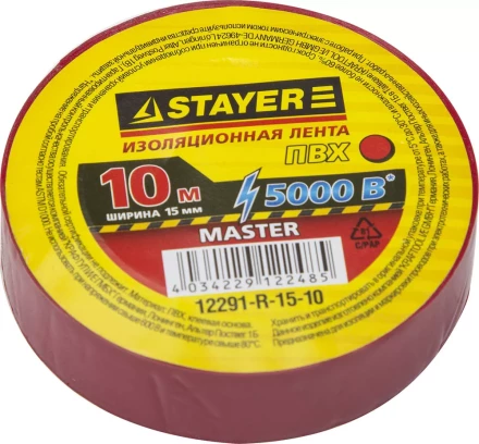Изолента, STAYER Master 12291-R-15-10, ПВХ, 5000 В, 15мм х 10м, красная 12291-R-15-10 купить в Губкинске