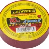 Изолента, STAYER Master 12291-R-15-10, ПВХ, 5000 В, 15мм х 10м, красная 12291-R-15-10 купить в Губкинске