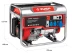 Генератор бензиновый ЗЭСБ-5500 серия МАСТЕР купить в Губкинске