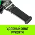 Таль ручная рычажная HITCH LH210 1 т 12 м (SZ068986) купить в Губкинске