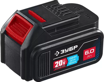 ЗУБР T7, 20 В, 6.0 А·ч, аккумуляторная батарея, Профессионал (ST7-20-6) купить в Губкинске