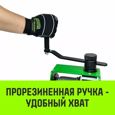 Лебедка ручная HITCH HWV тип VS 250кг 20м (SZ086902) купить в Губкинске