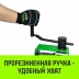 Лебедка ручная HITCH HWV тип VS 250кг 20м (SZ086902) купить в Губкинске