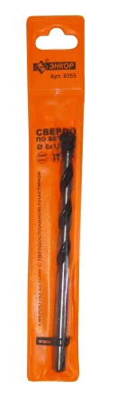 Сверло для бетона 8Х120 мм 9355 купить в Губкинске