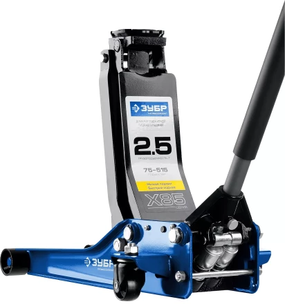 Домкрат гидравлический подкатной X85, 2,5т, 75-515мм, ЗУБР Профессионал 43051-3 43051-3_z01 купить в Губкинске