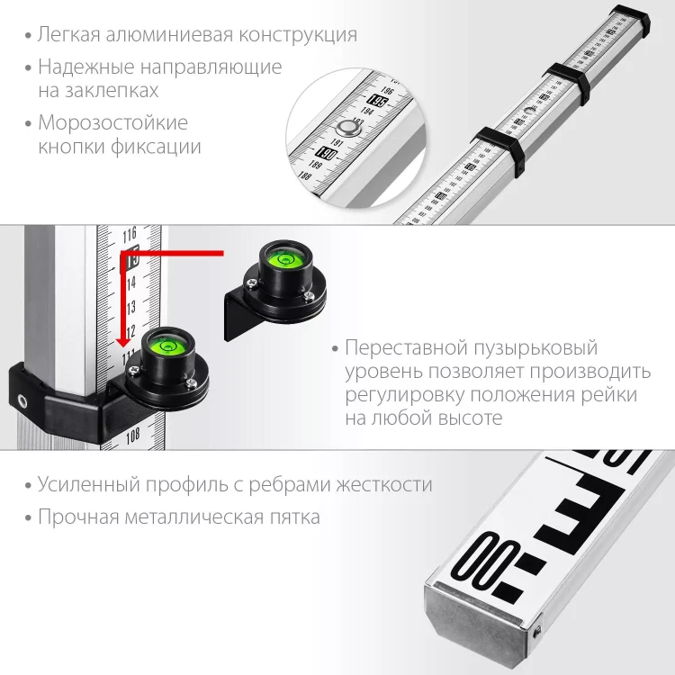ЗУБР РГ 3, геодезическая рейка (34948-3) купить в Губкинске
