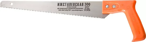 Ножовка по дереву 300 мм для фигурного выпиливания (Ижевск) Россия 23122 купить в Губкинске