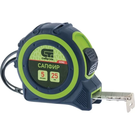 Рулетка Сапфир двухкомпонентный корпус 7,5 м х 25 мм СИБРТЕХ 32583 купить в Губкинске