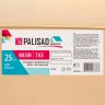 Таз пластмассовый прямоугольный 25 л, бежевый, Home Palisad 929925 купить в Губкинске