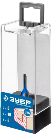 ЗУБР 3 x 10 мм, хвостовик 8 мм, фреза пазовая прямая, Профессионал (28753-3-10) купить в Губкинске