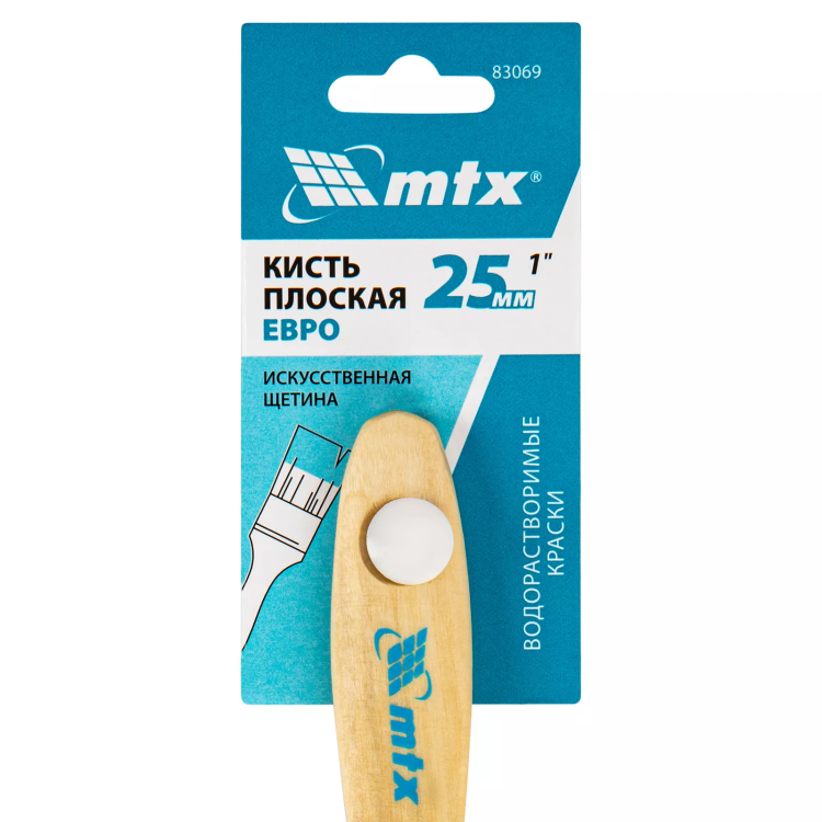 Кисть плоская "Евро" 1", искусственная щетина, деревянная ручка MTX 83069 купить в Губкинске