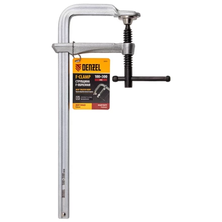 Струбцина Denzel F-образная, 100x300мм, кованая 20470 купить в Губкинске
