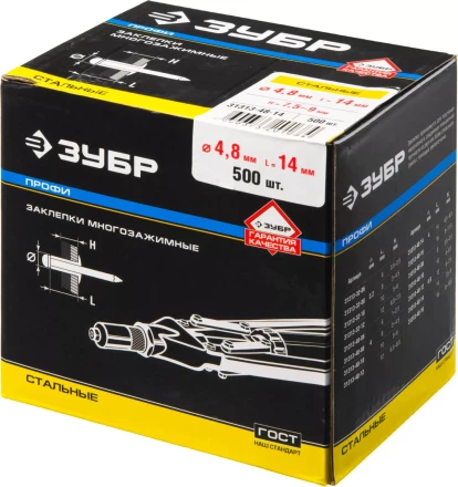 Заклепки ЗУБР стальные, 4,8x14мм, 500шт 31313-48-14 купить в Губкинске