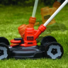 Триммер B&amp;D ST5530CM-QS купить в Губкинске