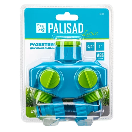Разветвитель двухканальный, пластиковый Palisad Luxe 65786 купить в Губкинске