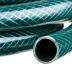 Шланг РОСТОК КЛАССИК поливочный, 10 атм., армированный, 3-х слойный, 3/4&quot;x25м 40308-3/4-25_z01 купить в Губкинске