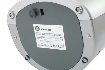 Тепловентилятор электр. керамический BHС-1500, 3 реж., вентилятор, нагрев 750/1500 Вт  STERN 96414 купить в Губкинске