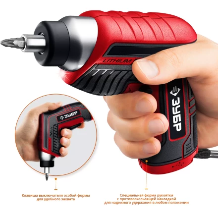 Отвертка аккумуляторная ViX ЗО-Е-3.6 Ли серия МАСТЕР купить в Губкинске
