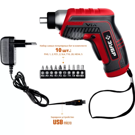 Отвертка аккумуляторная ViX ЗО-Е-3.6 Ли серия МАСТЕР купить в Губкинске