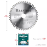 Диск пильный PRECISION, повышенный ресурс 36952-200-30 купить в Губкинске