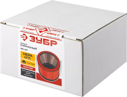 Фильтр каркасный М1 серия МАСТЕР купить в Губкинске