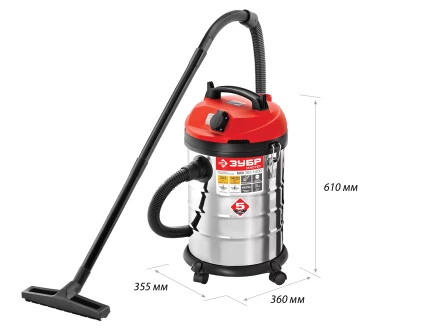 Пылесос строительный М3 ПУ-30-1400 М3 серия МАСТЕР купить в Губкинске