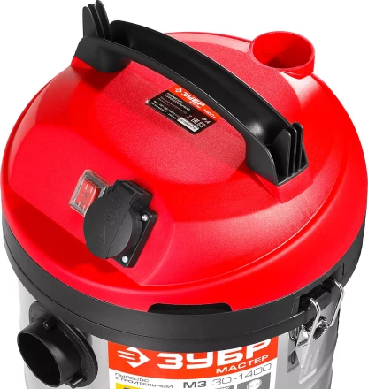 Пылесос строительный М3 ПУ-30-1400 М3 серия МАСТЕР купить в Губкинске