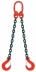 Строп цепной двухветвевой 2СЦ 17 т L=4 м 8 кл купить в Губкинске