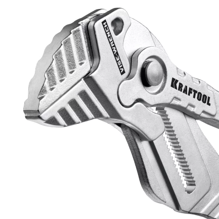 Клещи переставные-гаечный ключ 22068 купить в Губкинске