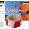 Сигнальная лента, цвет красно-белый, 50мм х 150м, STAYER Master 12241-50-150 купить в Губкинске