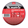 Изолента ПВХ 19 мм х 20 м черная 150 мкм Matrix 88778 купить в Губкинске
